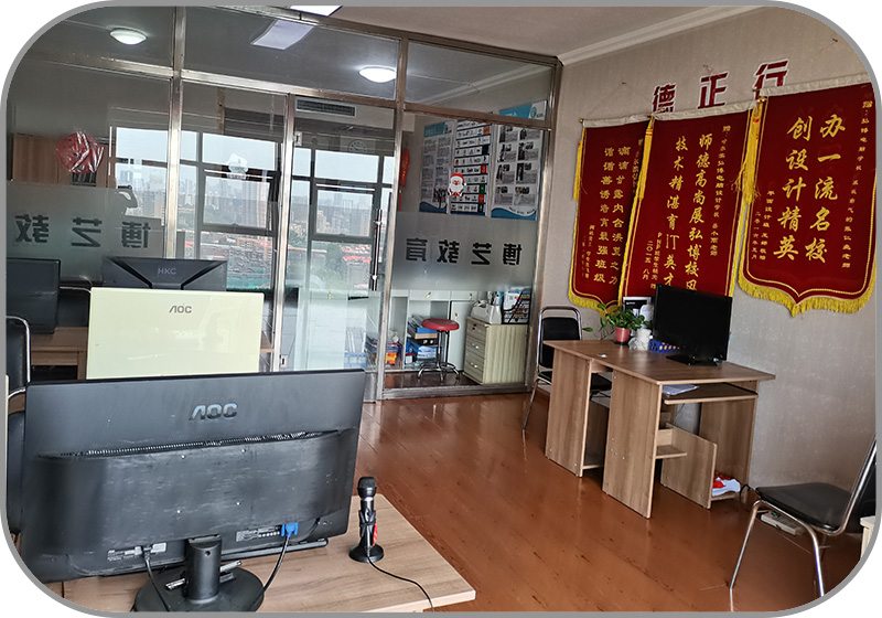 公滨路校区内部教室环境照片